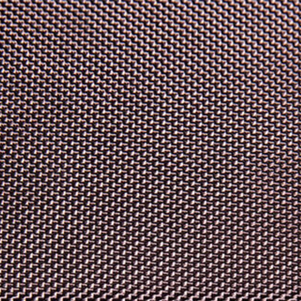 Osmanischer Schokoladenkuchen